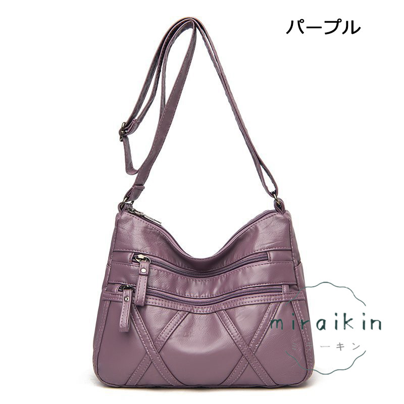 ショルダーバッグ レディース 斜めがけ レザー 肩掛け カジュアル 通勤 20代 大容量 無地 小さめ トートバック 旅行 40代 シンプル 通学 おしゃれ 軽量 30代 