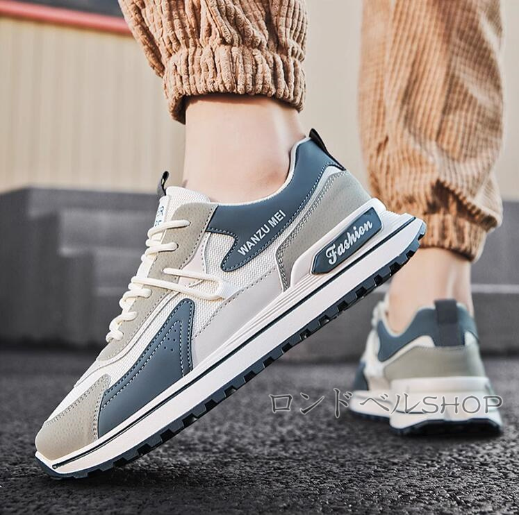 メンズ ローカット カジュアル スニーカー おしゃれ 軽量 通学 スリッポン スポーツ ランニング 通勤 疲れない 立ち仕事 大きいサイズ 