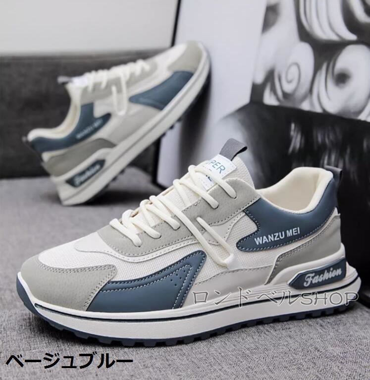 メンズ ローカット カジュアル スニーカー おしゃれ 軽量 通学 スリッポン スポーツ ランニング 通勤 疲れない 立ち仕事 大きいサイズ 