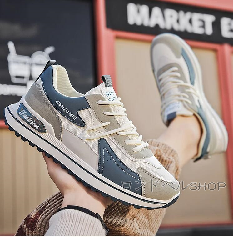メンズ ローカット カジュアル スニーカー おしゃれ 軽量 通学 スリッポン スポーツ ランニング 通勤 疲れない 立ち仕事 大きいサイズ 