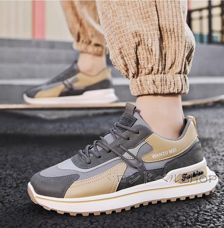 メンズ ローカット カジュアル スニーカー おしゃれ 軽量 通学 スリッポン スポーツ ランニング 通勤 疲れない 立ち仕事 大きいサイズ 