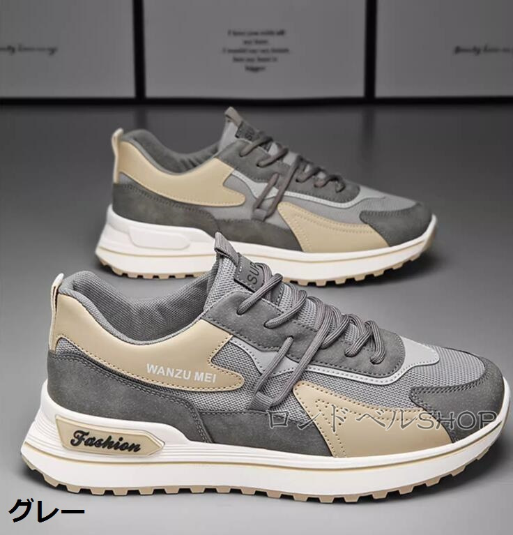 メンズ ローカット カジュアル スニーカー おしゃれ 軽量 通学 スリッポン スポーツ ランニング 通勤 疲れない 立ち仕事 大きいサイズ 