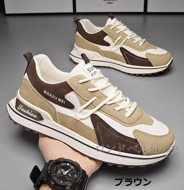 メンズ ローカット カジュアル スニーカー おしゃれ 軽量 通学 スリッポン スポーツ ランニング 通勤 疲れない 立ち仕事 大きいサイズ 