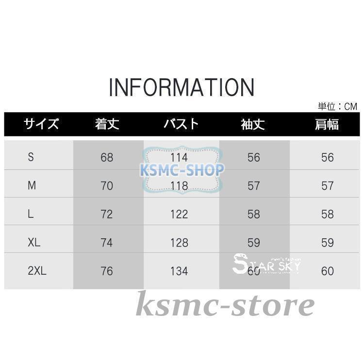 長袖 シャツ メンズ ボタンダウン ストライプ チェック カジュアルシャツ ワイシャツ メンズシャツ トップス 開襟 