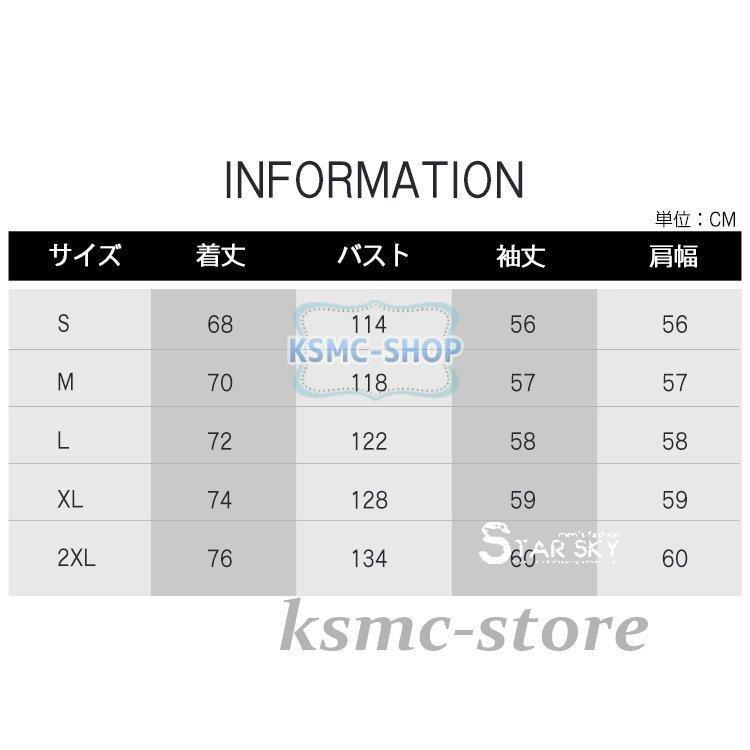 長袖 シャツ メンズ ボタンダウン ストライプ チェック カジュアルシャツ ワイシャツ メンズシャツ トップス 開襟 