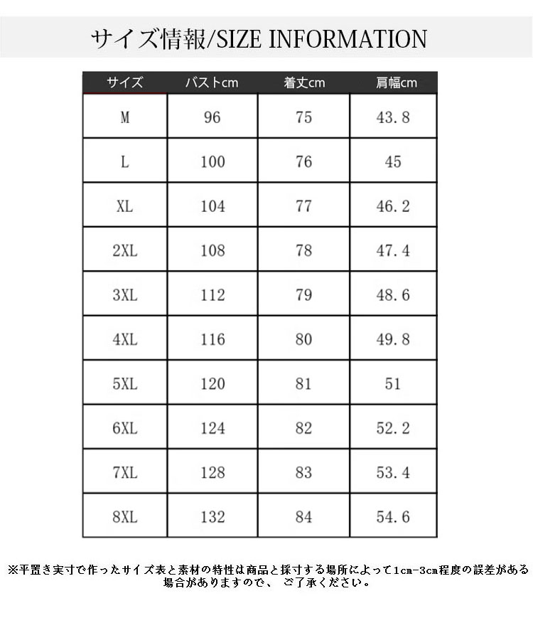 シャツ メンズ 長袖 シャツ トップス ジャケット シャツ タイト オーバーシャツ メンズ 送料無料 細身 オックスフォードシャツ 半袖 