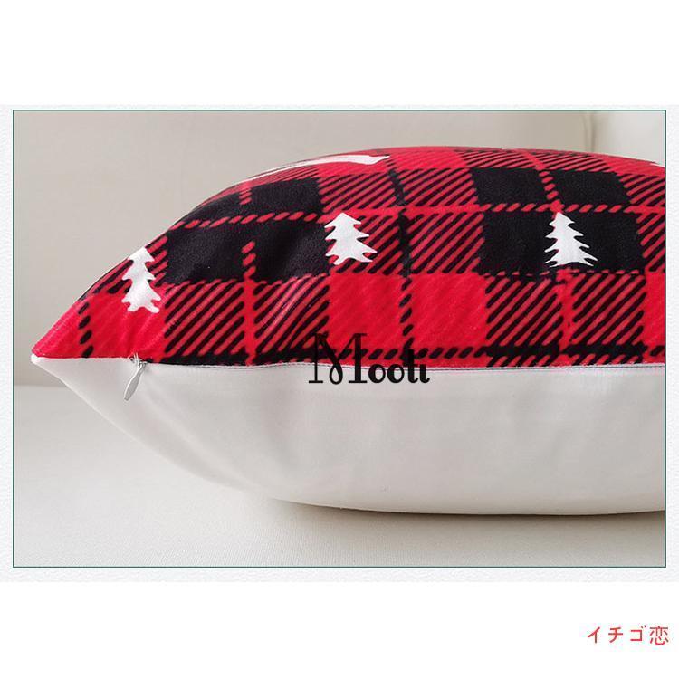 45*45CMクッションカバー クリスマス おしゃれ プリント 正方形 座布団カバー 抱き枕カバー リビング 模様替え 柔らかい 洗える 車用 寝室 枕カバー インテリア 