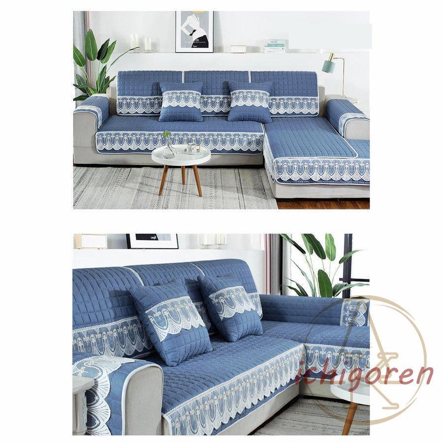 ソファーカバー 1人掛け 2人掛け用 3人掛け 北欧 レース 肘なし 厚手生地 丸洗い洗濯OK 防塵 滑り止め 四季マルチカバー 高級 肘付き 座布団 ソファー保護 