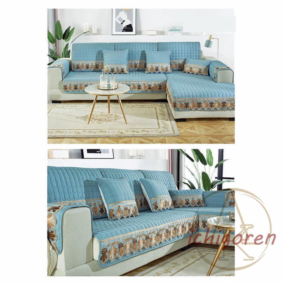 ソファーカバー 1人掛け 2人掛け用 3人掛け 北欧 レース 肘なし 厚手生地 丸洗い洗濯OK 防塵 滑り止め 四季マルチカバー 高級 肘付き 座布団 ソファー保護 