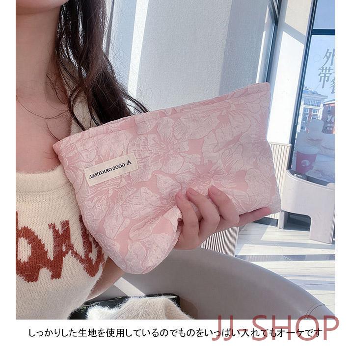 化粧ポーチ レディース 収納ポーチ 立体花柄 コンパクト 大きめ 機能的 大容量 小物入れ 大人可愛い 持ち運び ジャカード 使いやすい 