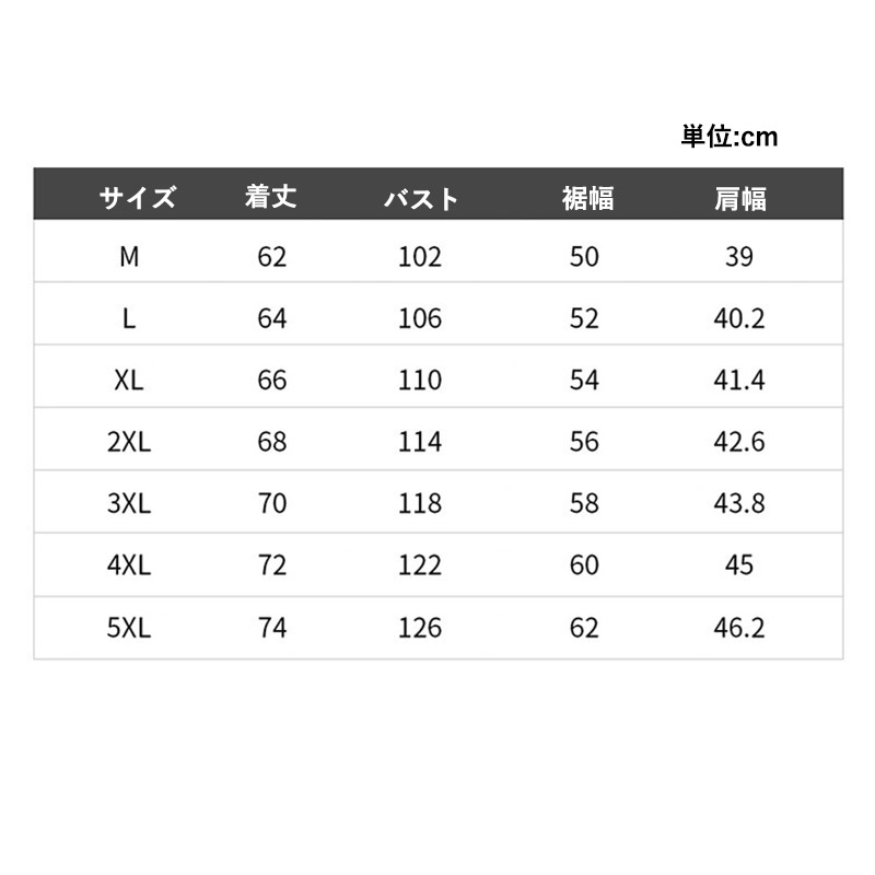 中綿ベスト メンズ ベスト 大きいサイズ 綿入り ジレ アウター 軽量 あったか 防寒対策 カジュアル 秋冬 防寒 暖かい ジップアップ 保温性 おしゃれ ふわふわ 