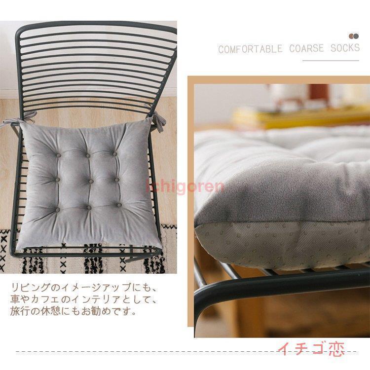 座布団クッション 厚め 無地 シート 45*45 紐付きでしっかり固定できる コットンシートクッション オフィスチェア用 