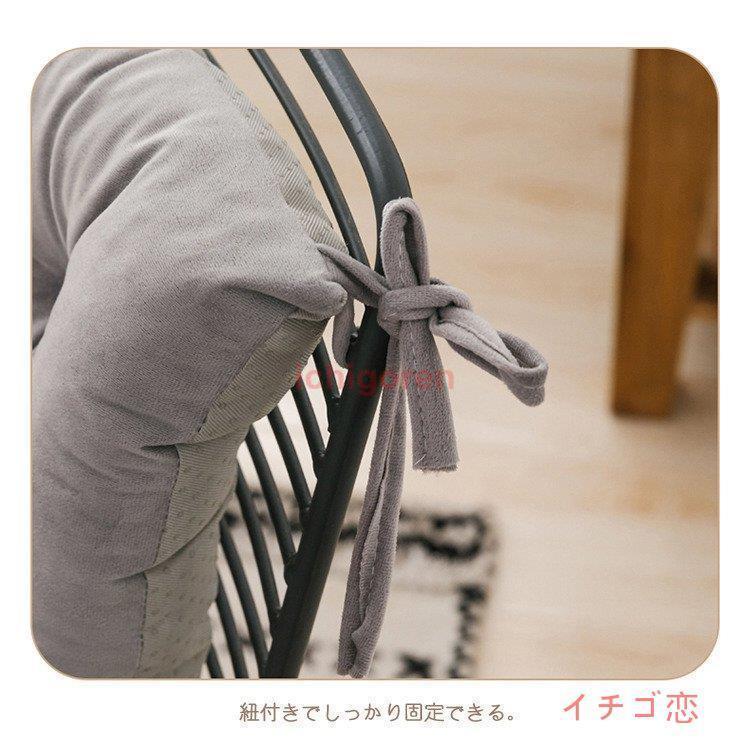 座布団クッション 厚め 無地 シート 45*45 紐付きでしっかり固定できる コットンシートクッション オフィスチェア用 