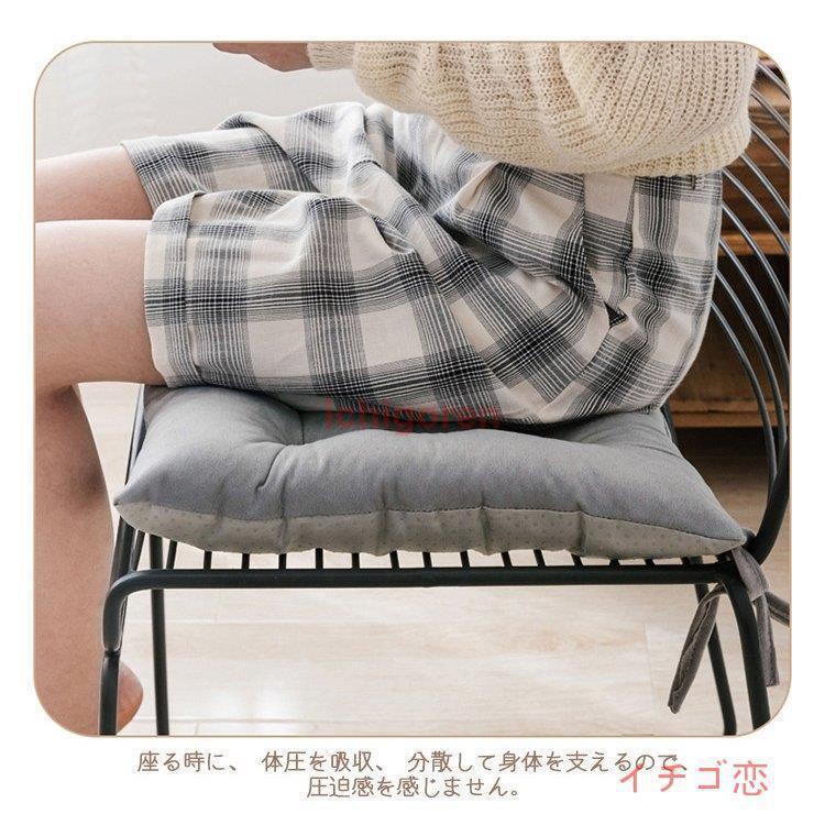座布団クッション 厚め 無地 シート 45*45 紐付きでしっかり固定できる コットンシートクッション オフィスチェア用 