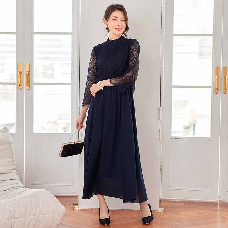 パーティードレス ロングワンピース総レース長袖ロング丈結婚式披露宴 二次会お呼ばれハイネックネイビーグリーン20代 30代 40代レディースフォーマル春夏秋冬  