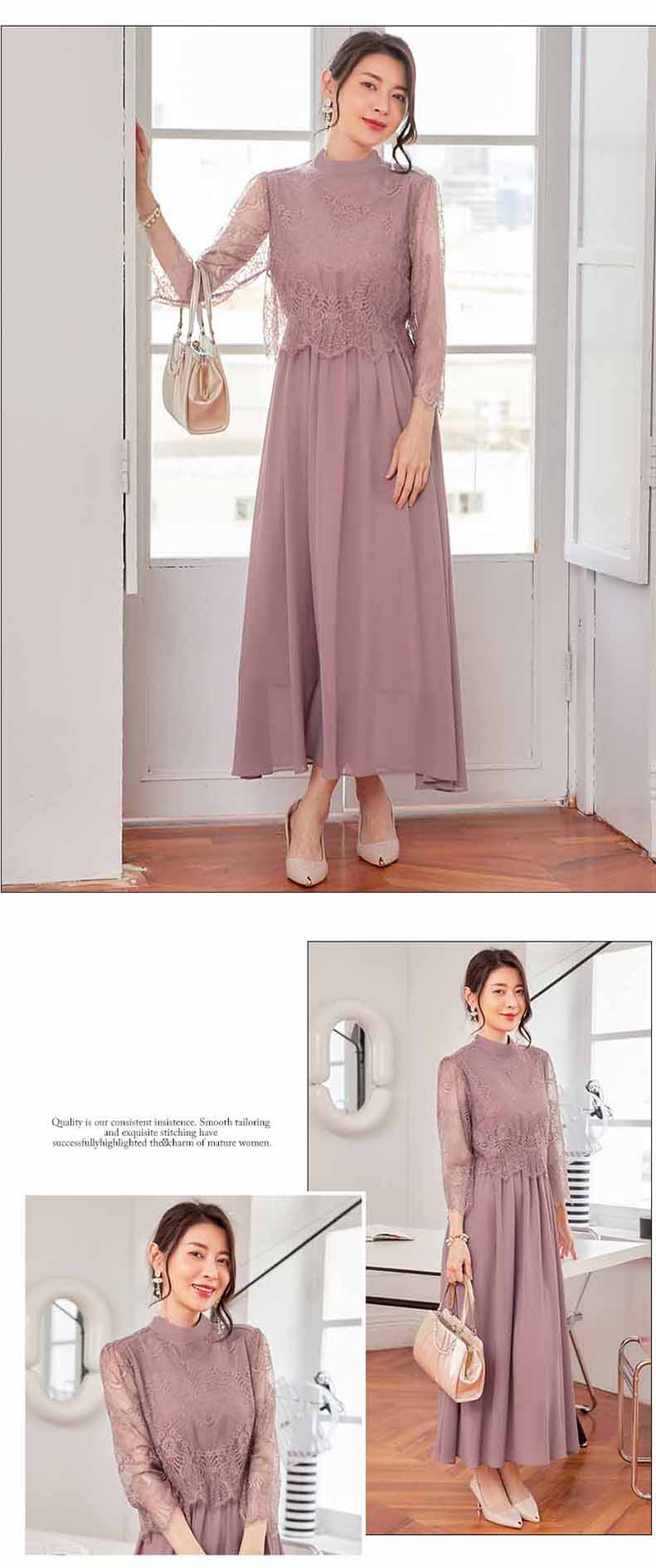 パーティードレス ロングワンピース総レース長袖ロング丈結婚式披露宴 二次会お呼ばれハイネックネイビーグリーン20代 30代 40代レディースフォーマル春夏秋冬  