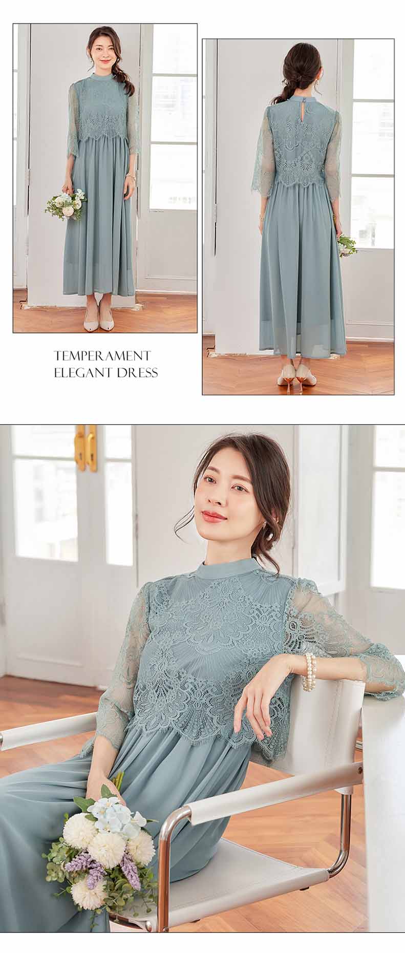 パーティードレス ロングワンピース総レース長袖ロング丈結婚式披露宴 二次会お呼ばれハイネックネイビーグリーン20代 30代 40代レディースフォーマル春夏秋冬  