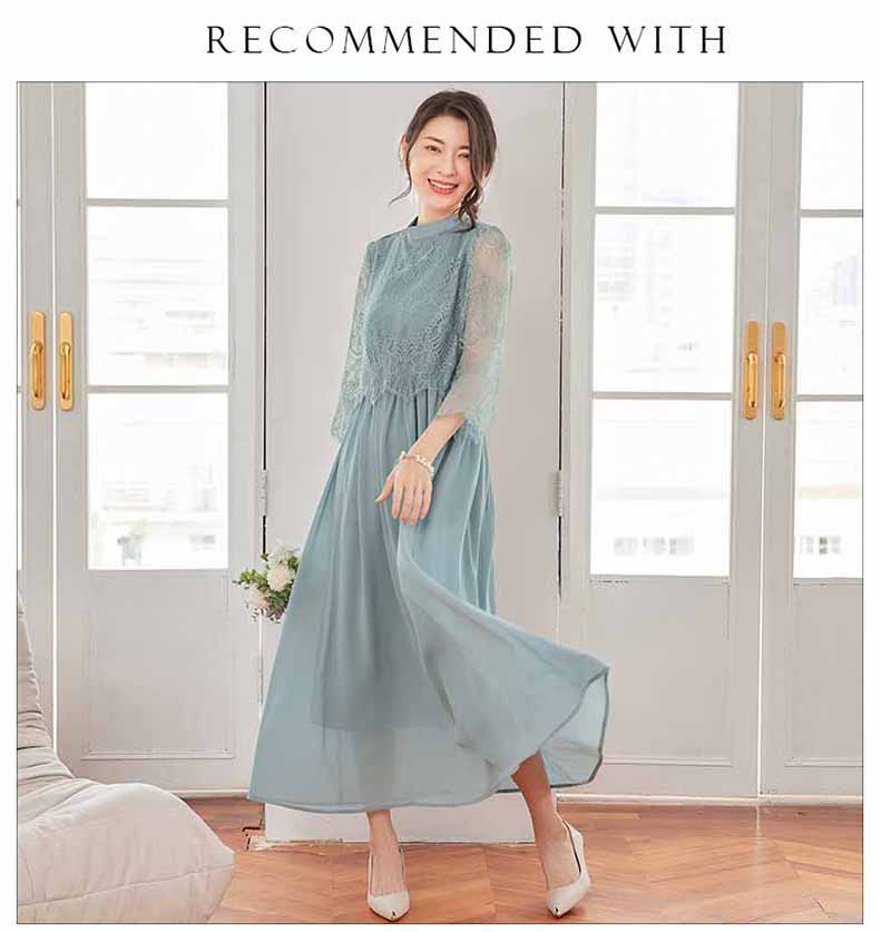 パーティードレス ロングワンピース総レース長袖ロング丈結婚式披露宴 二次会お呼ばれハイネックネイビーグリーン20代 30代 40代レディースフォーマル春夏秋冬  