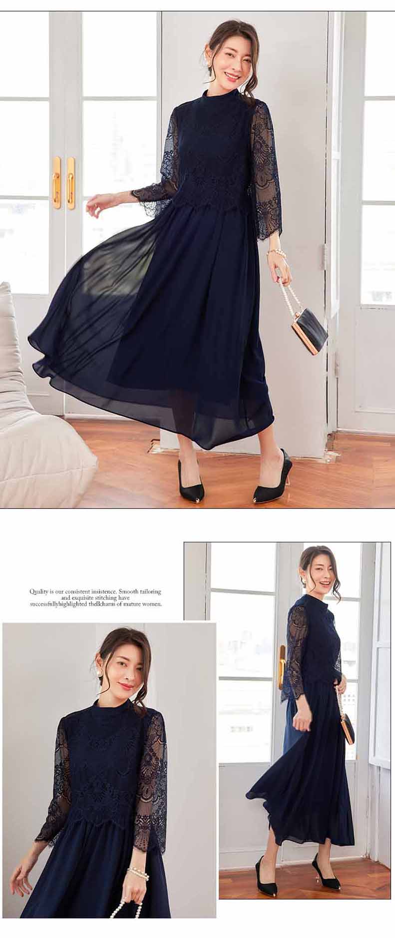 パーティードレス ロングワンピース総レース長袖ロング丈結婚式披露宴 二次会お呼ばれハイネックネイビーグリーン20代 30代 40代レディースフォーマル春夏秋冬  