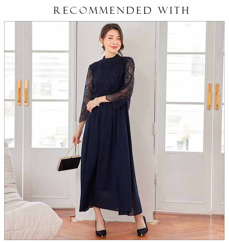 パーティードレス ロングワンピース総レース長袖ロング丈結婚式披露宴 二次会お呼ばれハイネックネイビーグリーン20代 30代 40代レディースフォーマル春夏秋冬  