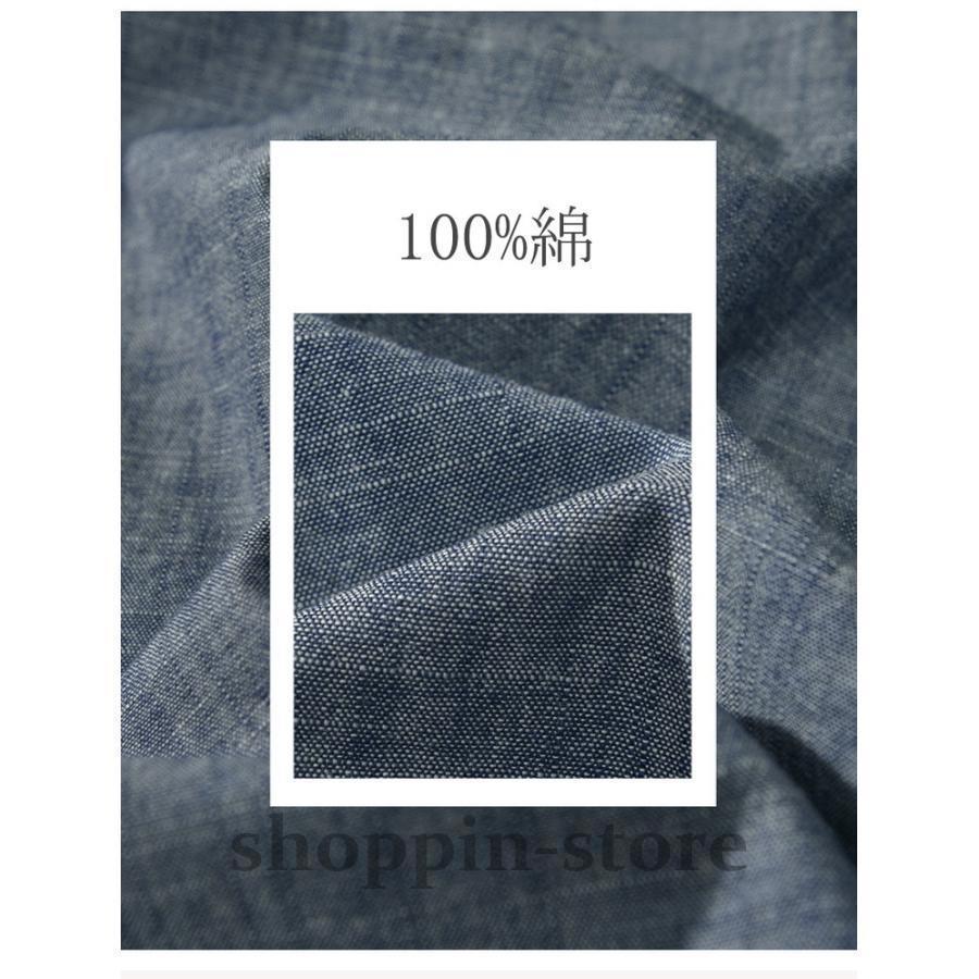 ダンガリーシャツ メンズ カジュアルシャツ 100%綿 シャツ トップス 春 きれいめ 長袖 春 