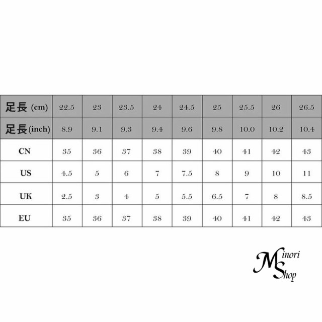 厚底スニーカー レディース スニーカー 厚底 運動 靴 スポー ウォーキングカジュアル 美脚 スニーカー ヒール 軽量 身長アップ 
