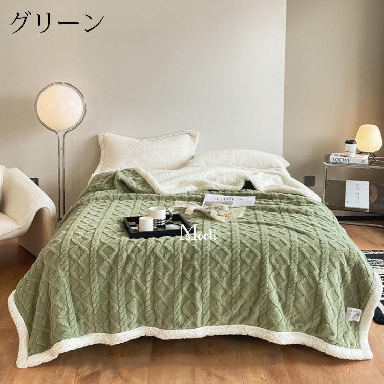 ブランケット おしゃれ 純色 二重 AB面 厚手 フランネル 大人用 掛け布団 合わせ毛布 冷房対策四季用 寝具 毛布 わふわ 掛け毛布 子供用 大判 ひざ掛け 暖かい 