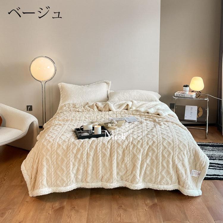 ブランケット おしゃれ 純色 二重 AB面 厚手 フランネル 大人用 掛け布団 合わせ毛布 冷房対策四季用 寝具 毛布 わふわ 掛け毛布 子供用 大判 ひざ掛け 暖かい 