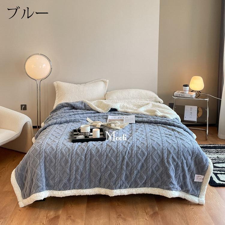 ブランケット おしゃれ 純色 二重 AB面 厚手 フランネル 大人用 掛け布団 合わせ毛布 冷房対策四季用 寝具 毛布 わふわ 掛け毛布 子供用 大判 ひざ掛け 暖かい 