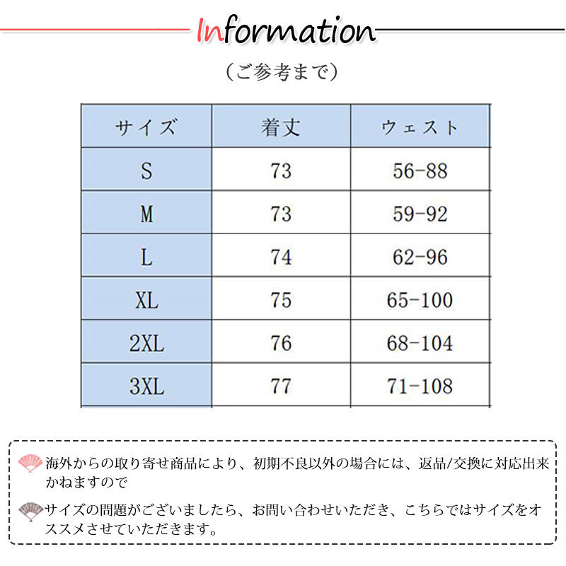 スカート プリーツスカート レディース ロングスカート ウエストゴム 光沢感 おでかけ 入学式 フォーマル 卒業式 入園式 通勤 卒園式 秋冬 