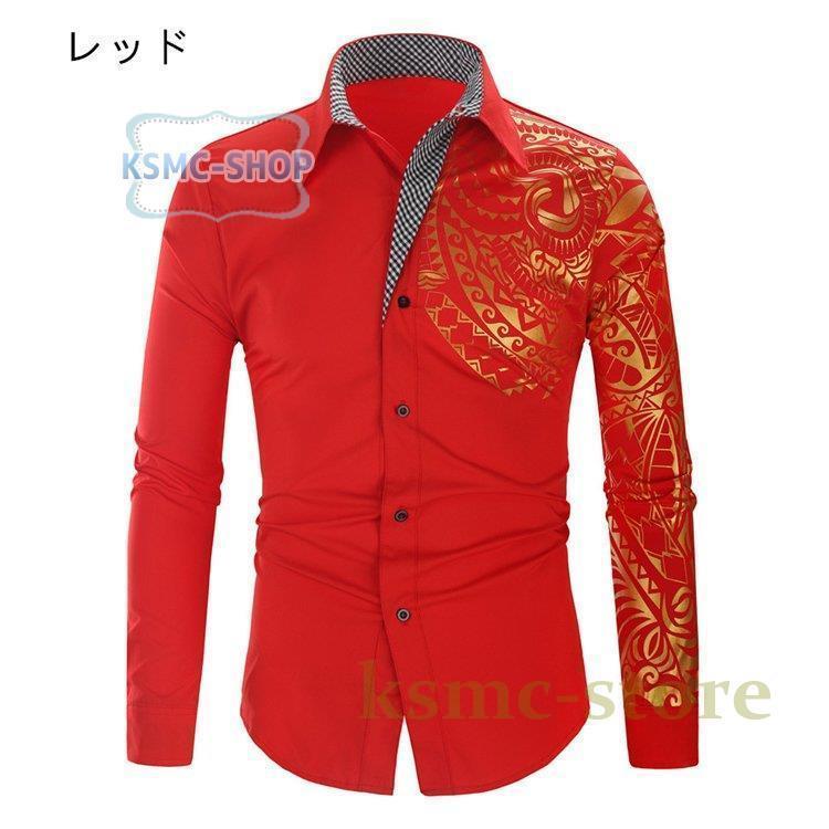 ワイシャツ カジュアルシャツ メンズ 長袖シャツ 和柄 花柄シャツ 秋服 春秋 長袖 総柄 ハワイアン 