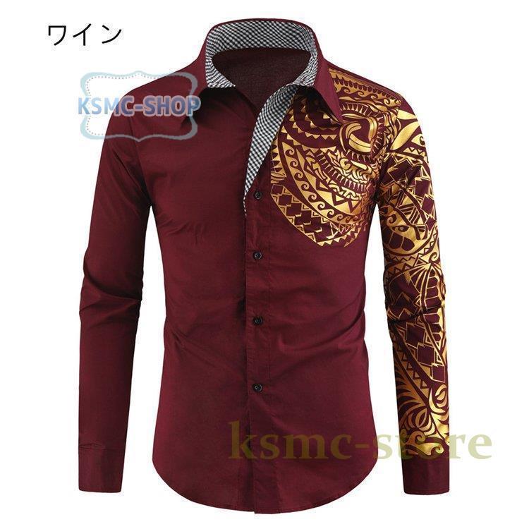 ワイシャツ カジュアルシャツ メンズ 長袖シャツ 和柄 花柄シャツ 秋服 春秋 長袖 総柄 ハワイアン 