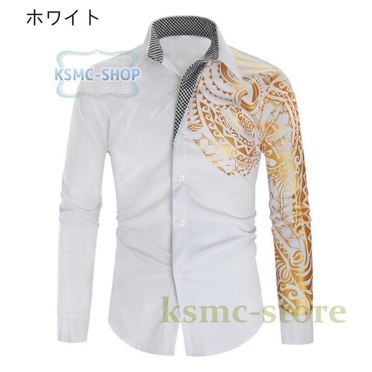 ワイシャツ カジュアルシャツ メンズ 長袖シャツ 和柄 花柄シャツ 秋服 春秋 長袖 総柄 ハワイアン 