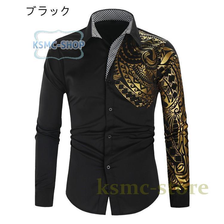 ワイシャツ カジュアルシャツ メンズ 長袖シャツ 和柄 花柄シャツ 秋服 春秋 長袖 総柄 ハワイアン 