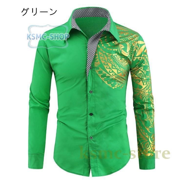 ワイシャツ カジュアルシャツ メンズ 長袖シャツ 和柄 花柄シャツ 秋服 春秋 長袖 総柄 ハワイアン 