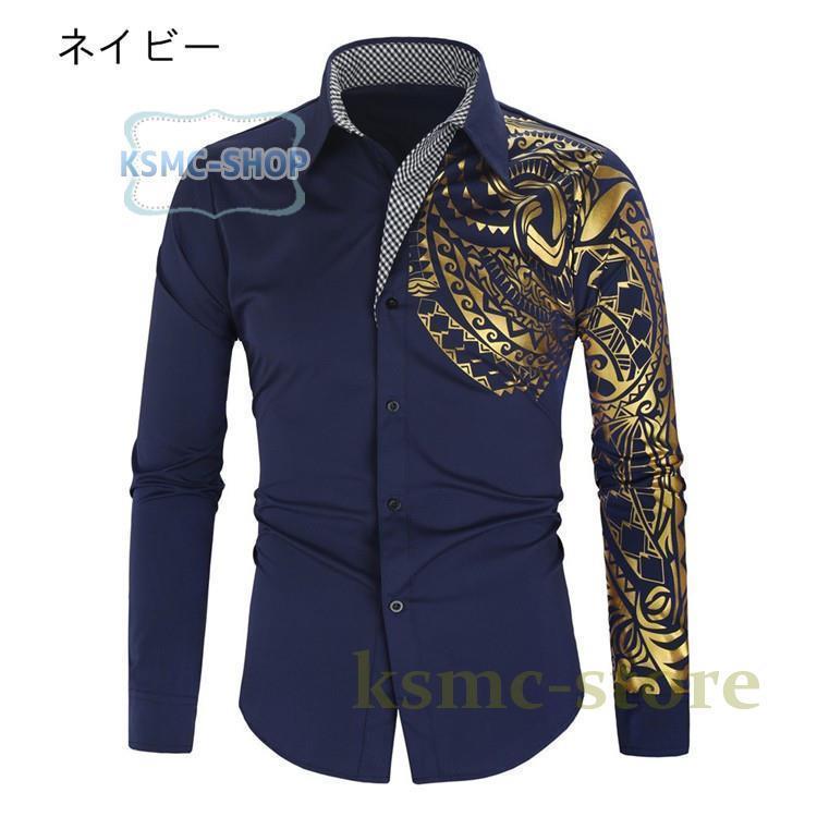 ワイシャツ カジュアルシャツ メンズ 長袖シャツ 和柄 花柄シャツ 秋服 春秋 長袖 総柄 ハワイアン 