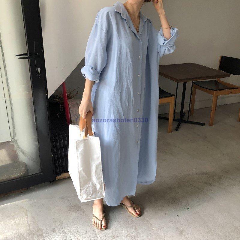 シャツワンピース ロングワンピース 春 レディース ワンピース 長袖 通勤 ロングシャツ 前開け カジュアル 無地 体型カバー 羽織り OL 韓国風 ゆったりお洒落 