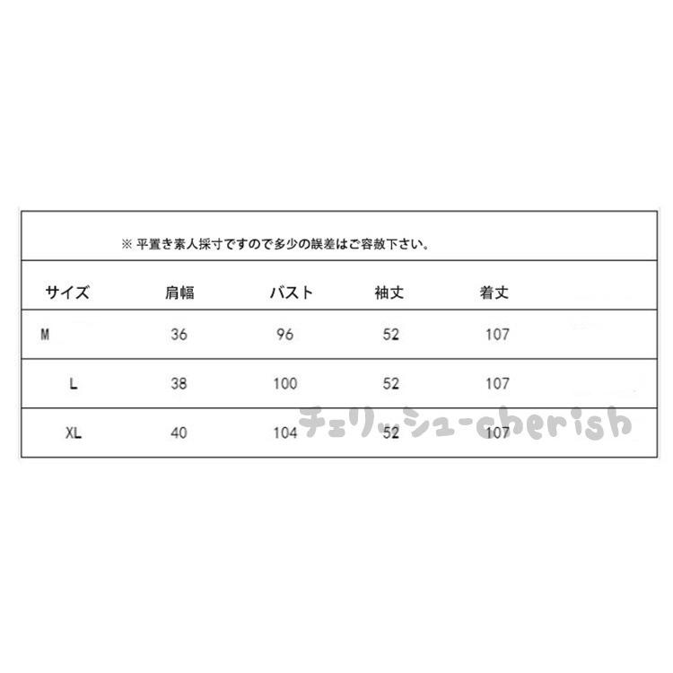 ニットワンピース レディース 秋 冬 30代 20代 新品 きれいめ ロング丈 長袖ワンピース カットソー 大きいサイズおしゃれ Vネック ニットセーター 着痩せ 上品 