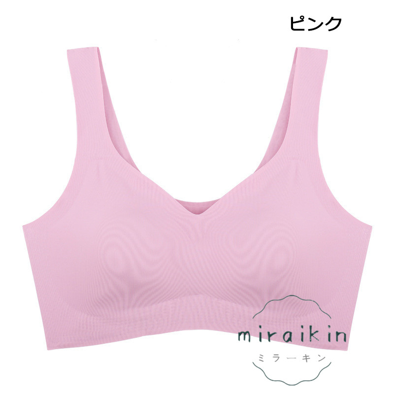 ブラジャー レディース 冷感 昼夜兼用 揺れない 補正ブラ ノンワイヤー 寄せる つけ心地 谷間 楽 薄手 吸汗速乾 盛れる 女性下着 涼しい お洒落 夏用 美胸 