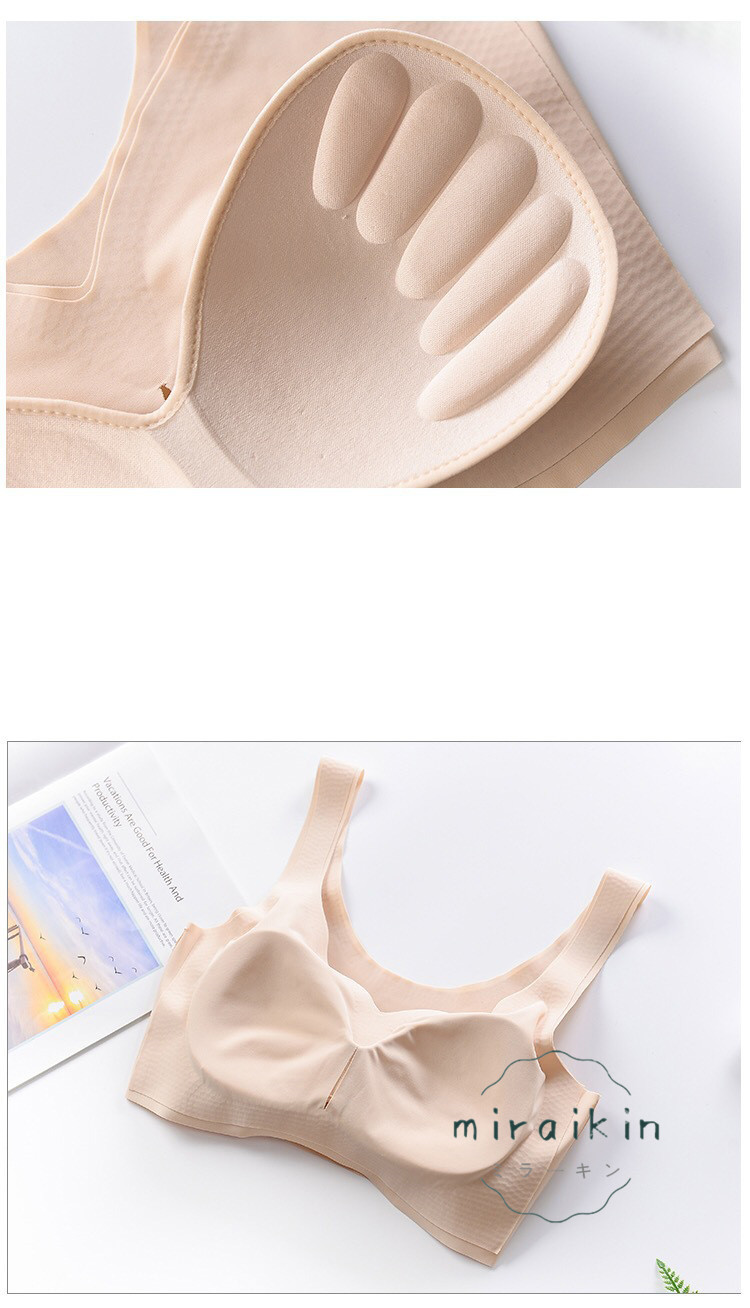 ブラジャー レディース 冷感 昼夜兼用 揺れない 補正ブラ ノンワイヤー 寄せる つけ心地 谷間 楽 薄手 吸汗速乾 盛れる 女性下着 涼しい お洒落 夏用 美胸 