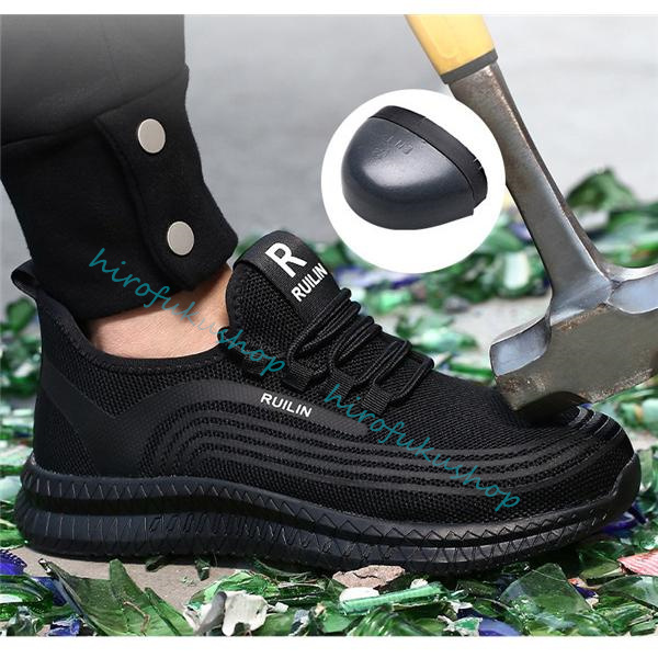 安全靴 スニーカー メンズ レディース 男女兼用 鋼先芯入れ 夏通気性 ブラック 踏み抜き防止 おしゃれ メッシュ 作業靴 無地 セーフティー 