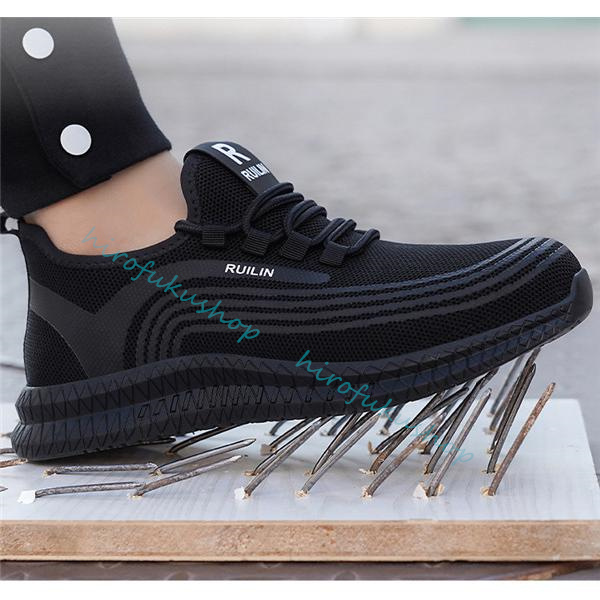 安全靴 スニーカー メンズ レディース 男女兼用 鋼先芯入れ 夏通気性 ブラック 踏み抜き防止 おしゃれ メッシュ 作業靴 無地 セーフティー 