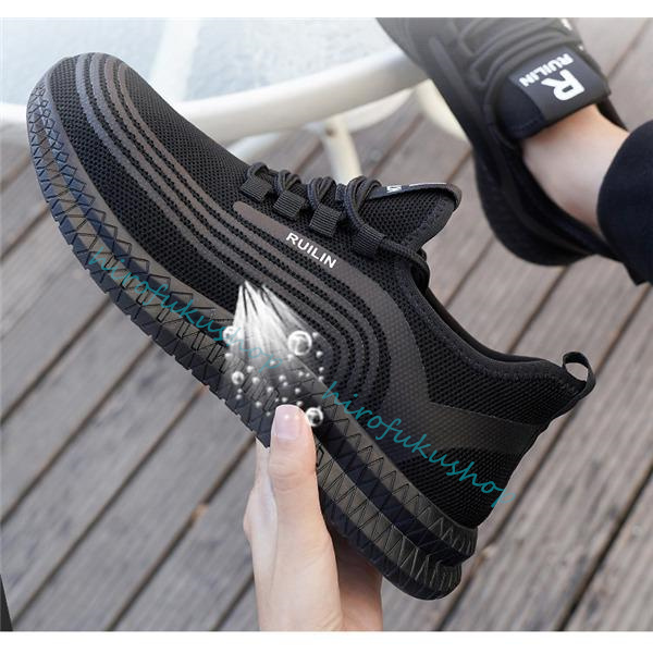 安全靴 スニーカー メンズ レディース 男女兼用 鋼先芯入れ 夏通気性 ブラック 踏み抜き防止 おしゃれ メッシュ 作業靴 無地 セーフティー 