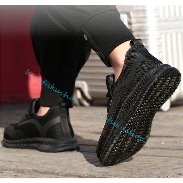 安全靴 スニーカー メンズ レディース 男女兼用 鋼先芯入れ 夏通気性 ブラック 踏み抜き防止 おしゃれ メッシュ 作業靴 無地 セーフティー 