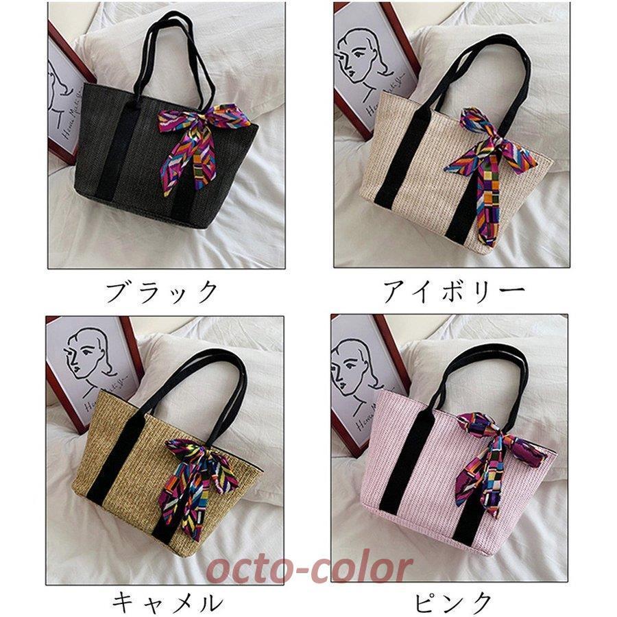 かごバッグ レディース スカーフ付き 大容量 トートバッグ 手提げバッグ ハンドバッグ 草編みバッグ リボン ストローバッグ 