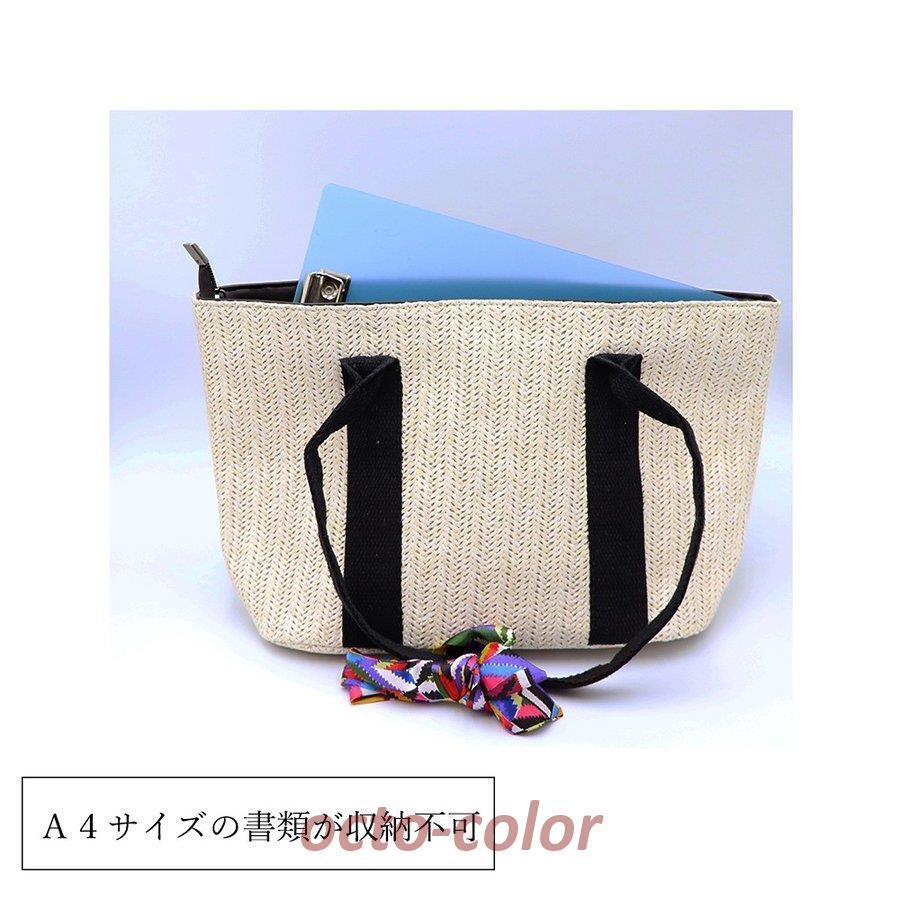かごバッグ レディース スカーフ付き 大容量 トートバッグ 手提げバッグ ハンドバッグ 草編みバッグ リボン ストローバッグ 