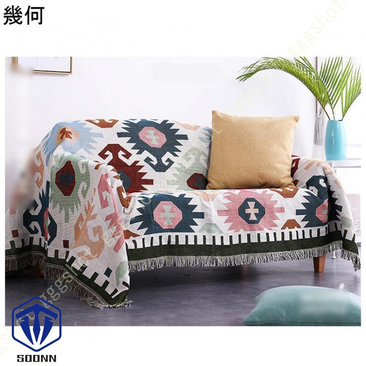 マルチカバー ソファカバー 北欧 長方形 大判 カバー ソファー 保護カバー ソファーマット 軽量 カウチ 肘付き アンティーク 綿麻 ブランケット 四季適用 