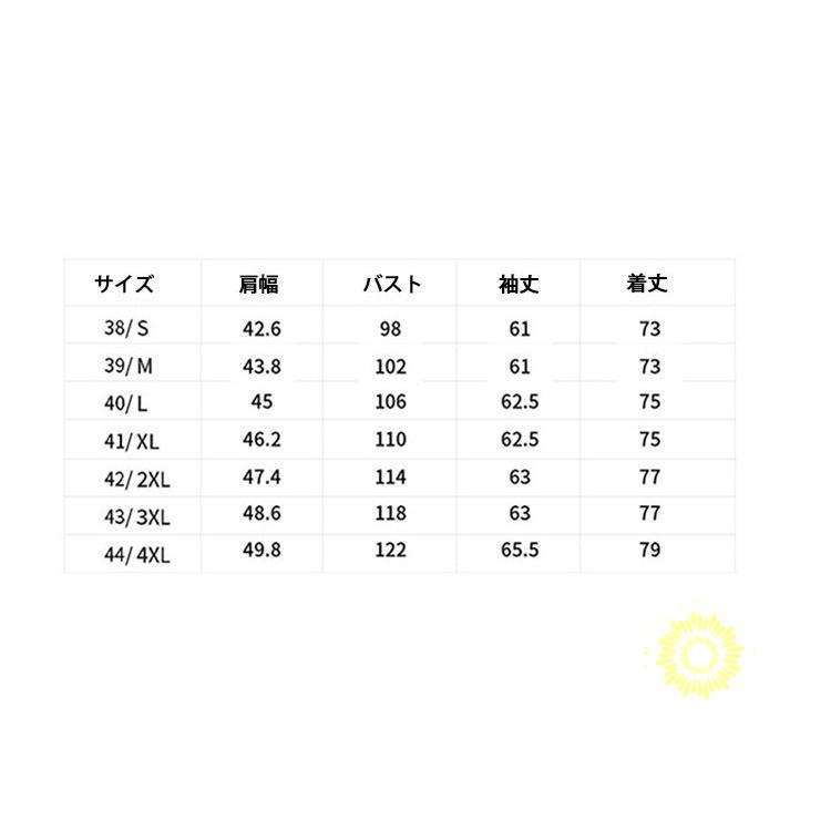 ボタンダウンシャツ メンズ 長袖 シャツ 裏起毛 厚手シャツ トップス 白シャツ ビジネス カジュアルシャツ オックスフォードシャツ 無地 秋冬 