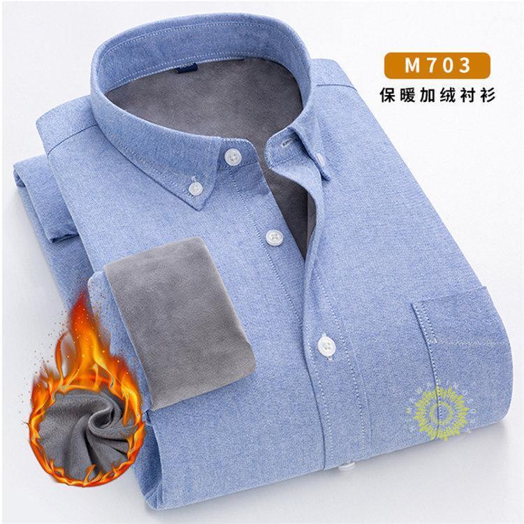 ボタンダウンシャツ メンズ 長袖 シャツ 裏起毛 厚手シャツ トップス 白シャツ ビジネス カジュアルシャツ オックスフォードシャツ 無地 秋冬 