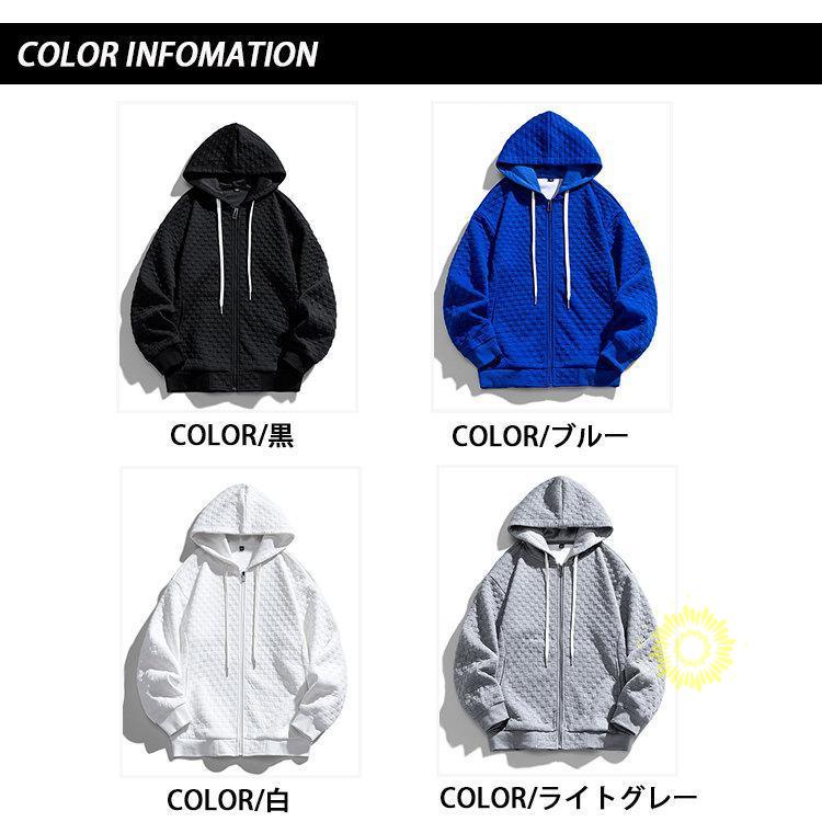 長袖 メンズ ジップ無地 ゆったり スウェットフード付き カジュアル スポーツウェア 秋 春 トップス ファッション 